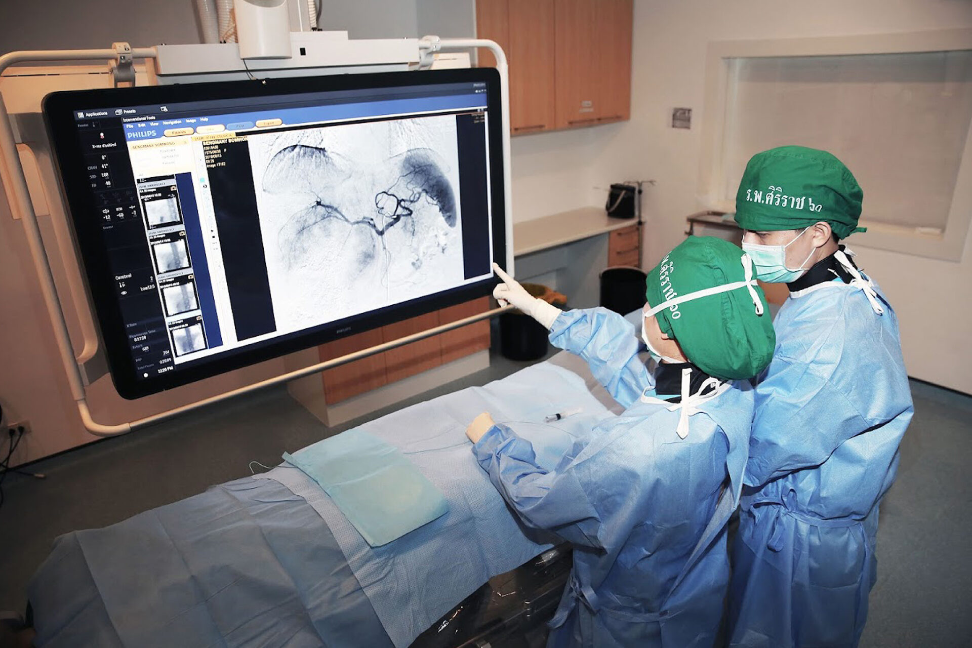 ศูนย์รังสีร่วมรักษาศิริราช