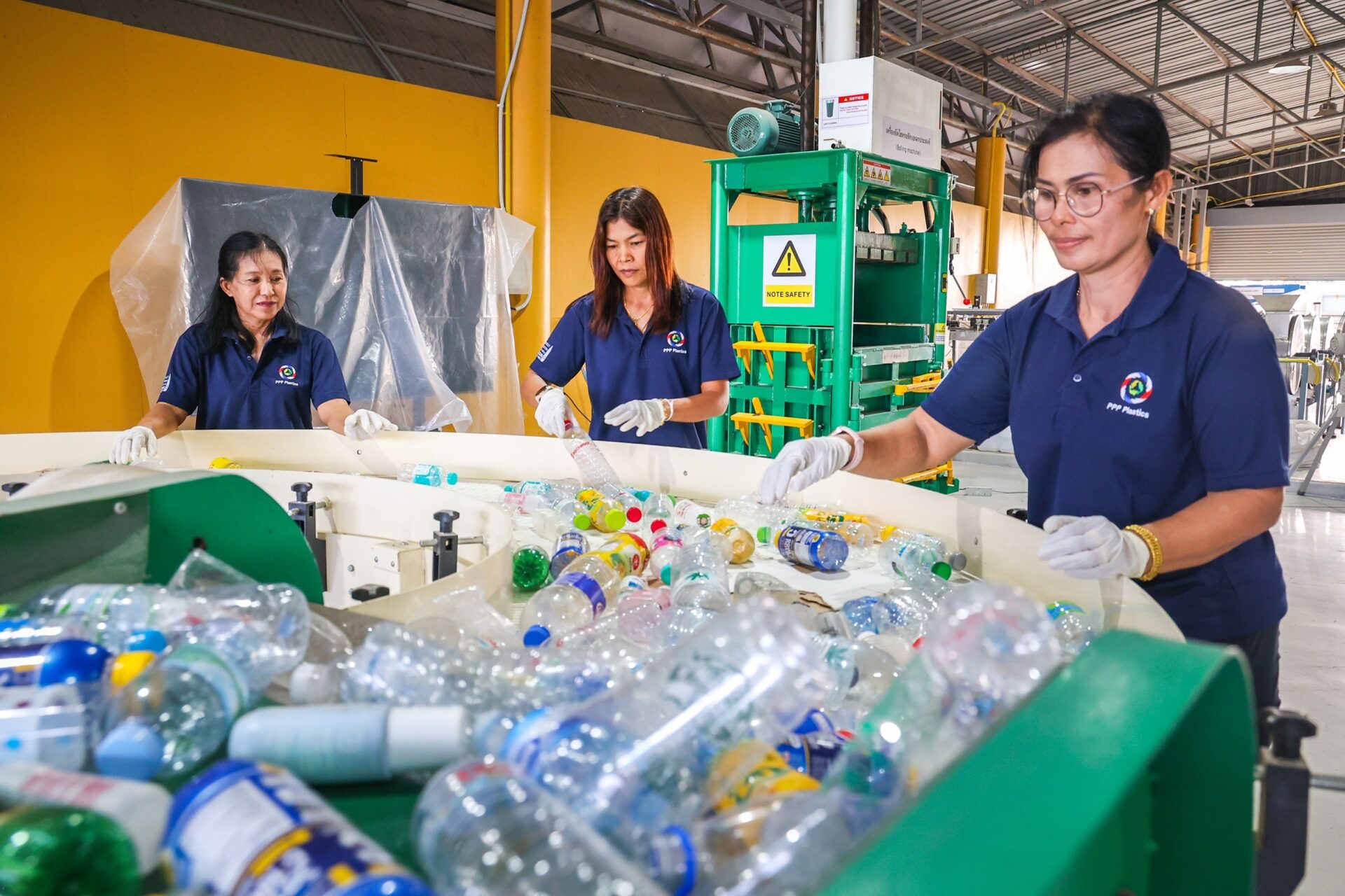 ศูนย์ MRF บ้านฉาง