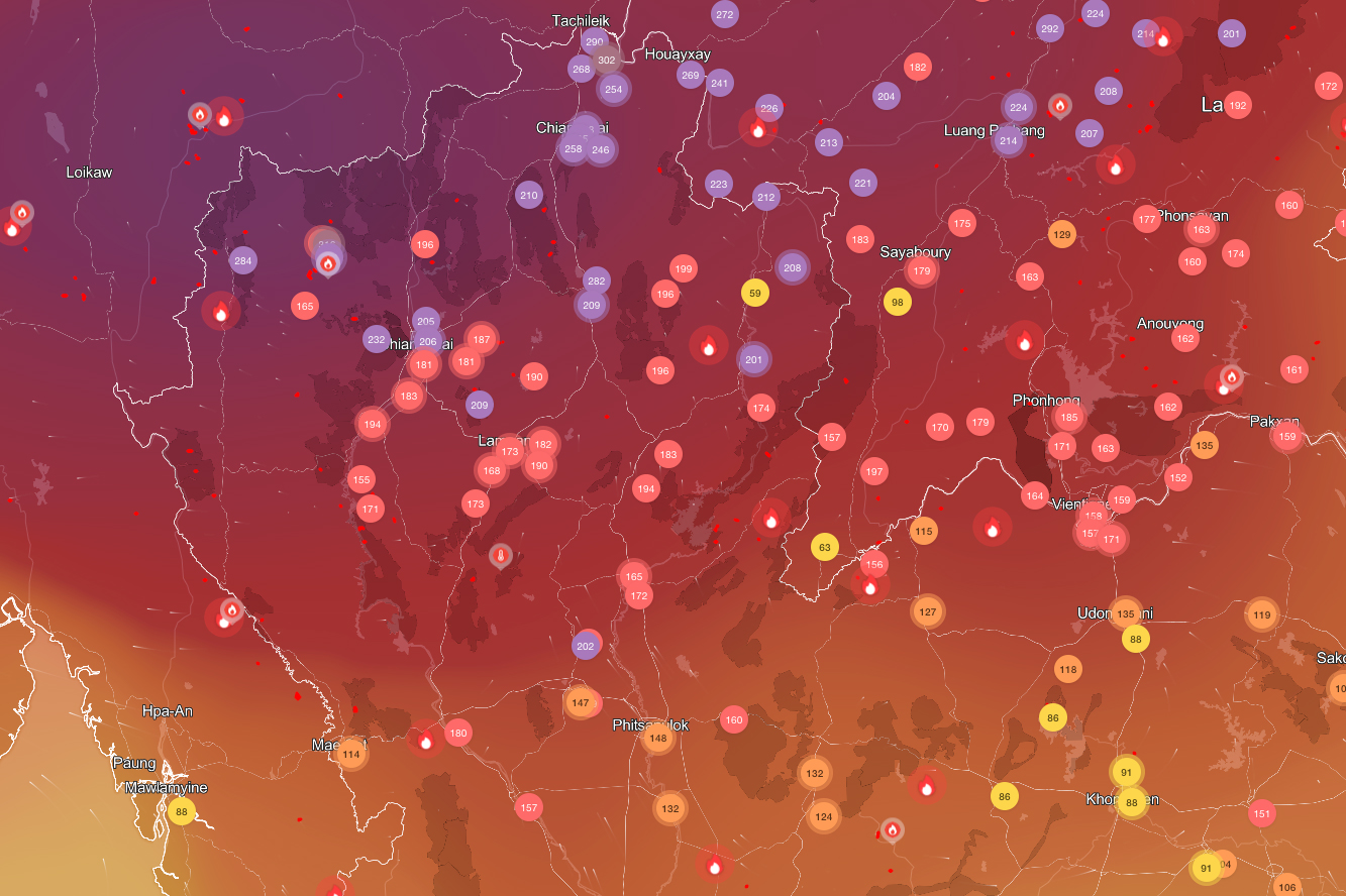 คุณภาพอากาศ